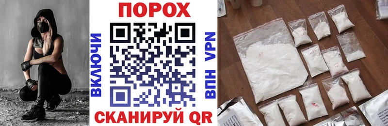АМФЕТАМИН Premium  Смоленск 