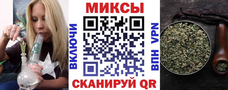 БУТИРАТ жидкий экстази  Смоленск 