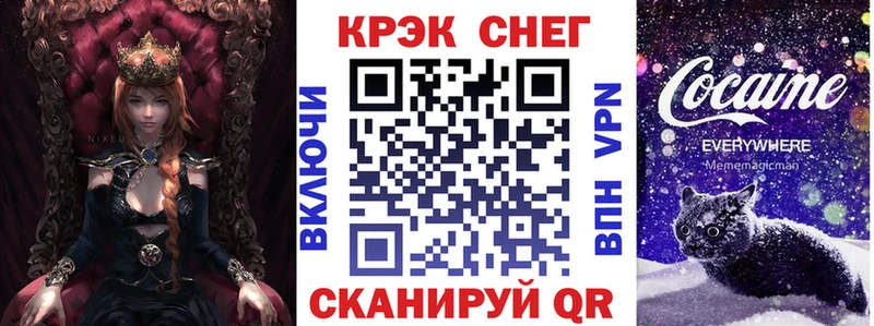 КОКАИН 99%  Смоленск 