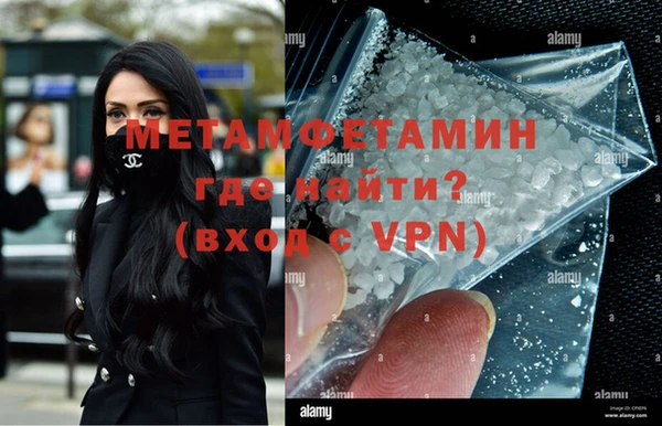 spice Гусев