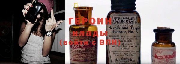spice Гусев