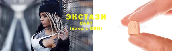 хмурый Гусиноозёрск