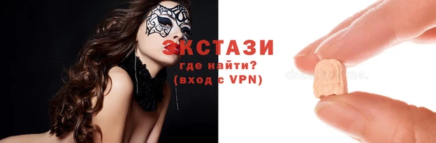 хмурый Гусиноозёрск