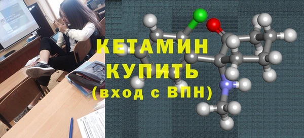 хмурый Гусиноозёрск