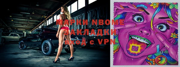 хмурый Гусиноозёрск