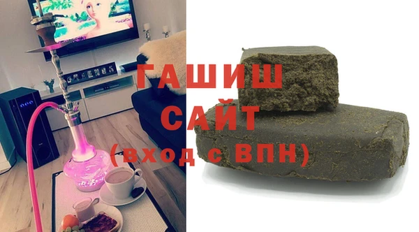 PSILOCYBIN Гусь-Хрустальный