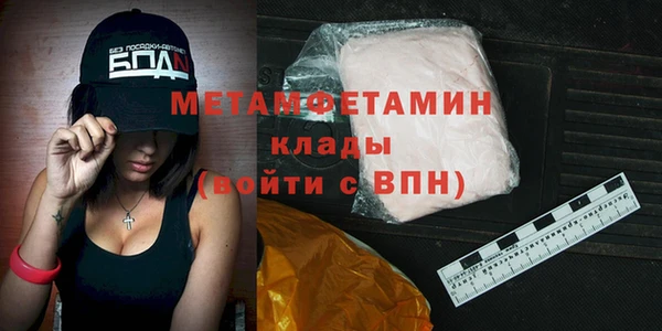 spice Гусев