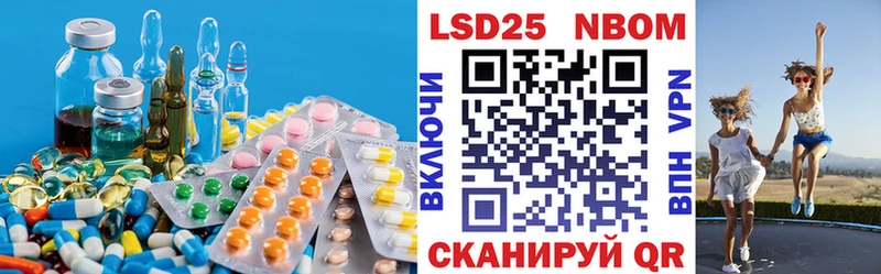 LSD-25 экстази кислота  Смоленск 